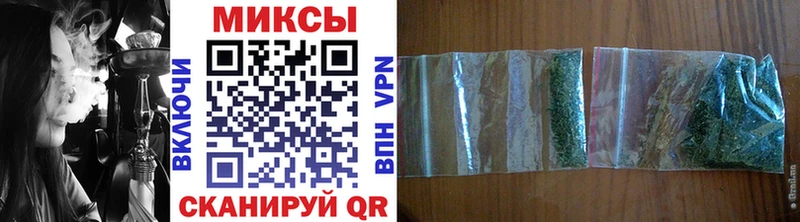 Бутират Butirat  Купить  Харовск 