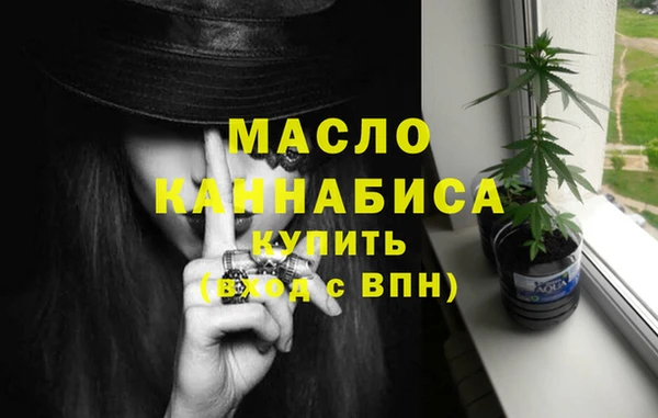 COCAINE Кинешма