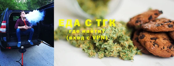 дурь Киреевск