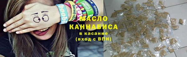 COCAINE Кинешма