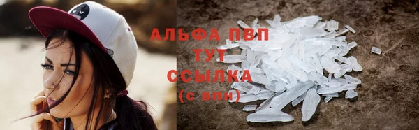 дурь Киреевск