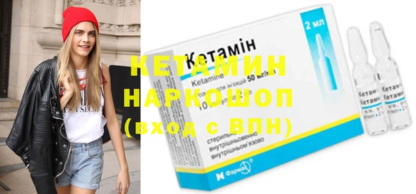 меф VHQ Киренск