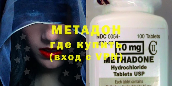 дурь Киреевск