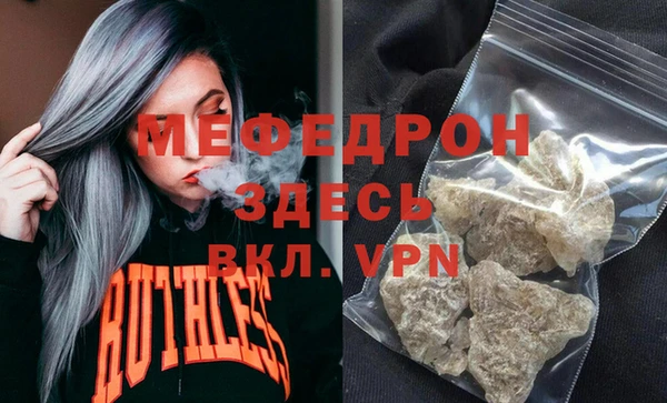 COCAINE Кинешма