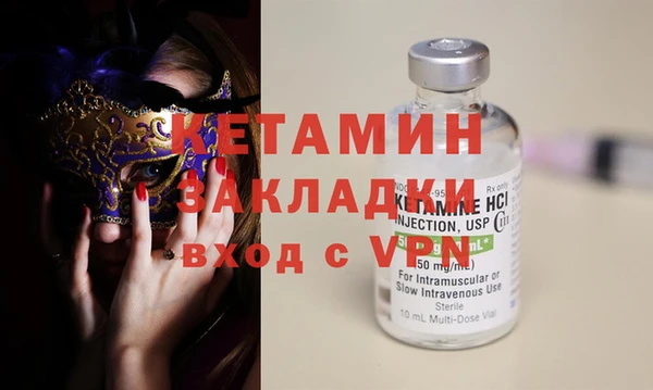 дурь Киреевск