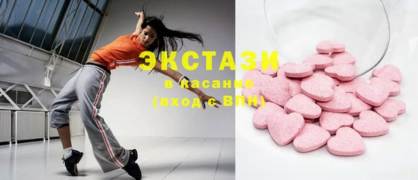 дурь Киреевск