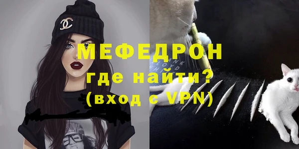 дурь Киреевск