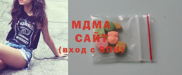 меф VHQ Киренск