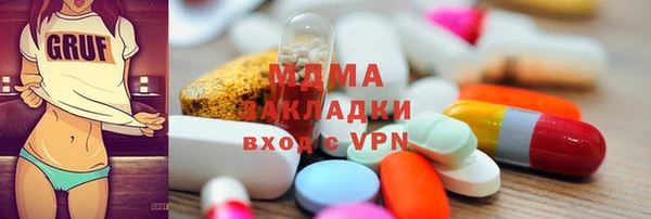 меф VHQ Киренск