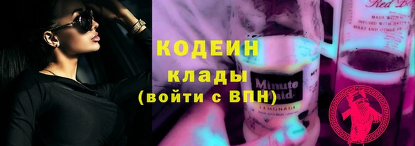 дурь Киреевск