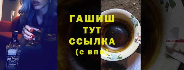 меф VHQ Киренск