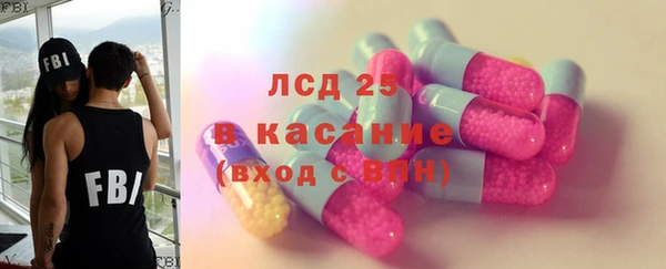 меф VHQ Киренск