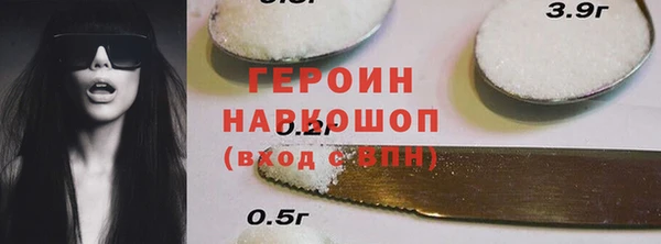 меф VHQ Киренск