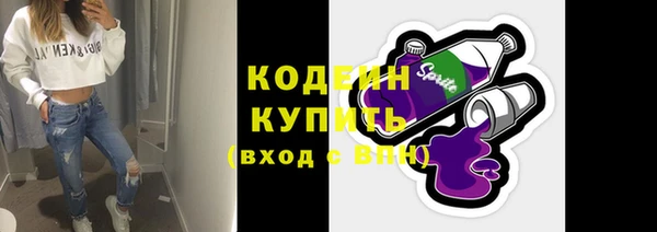 меф VHQ Киренск