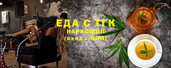 меф VHQ Киренск