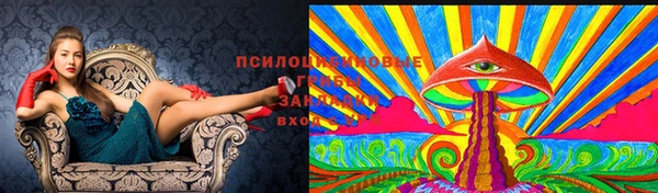 COCAINE Кинешма