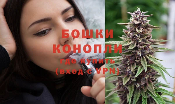 меф VHQ Киренск