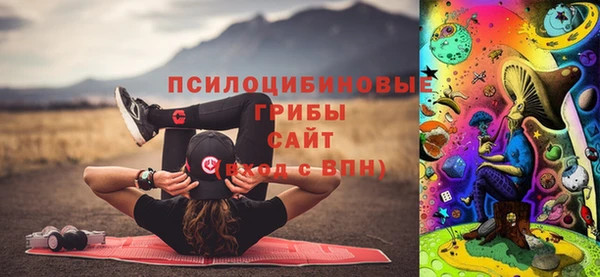COCAINE Кинешма