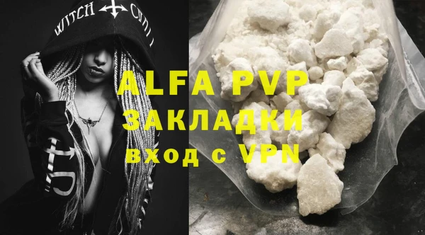 COCAINE Кинешма