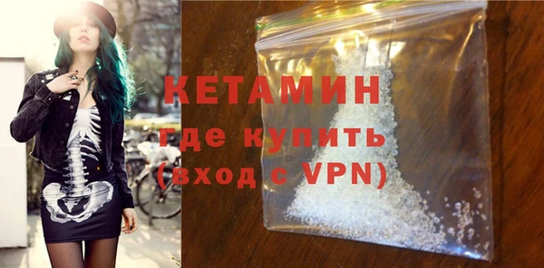 COCAINE Кинешма