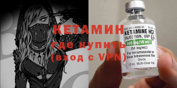 дурь Киреевск