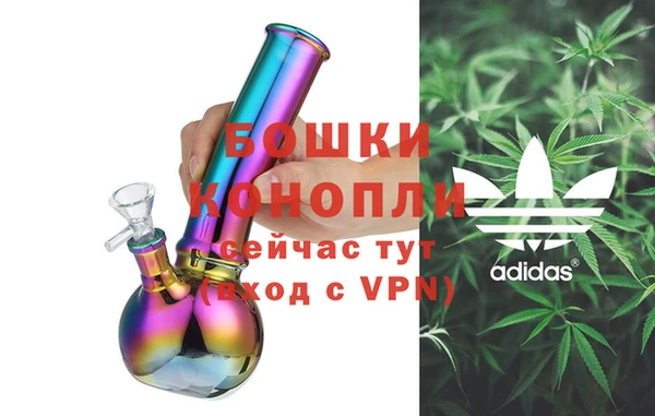 COCAINE Кинешма