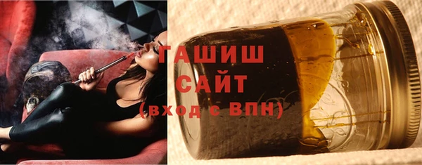 дурь Киреевск