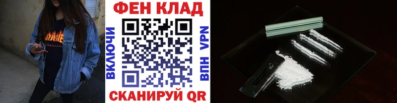 Купить  Харовск  Метамфетамин пудра 